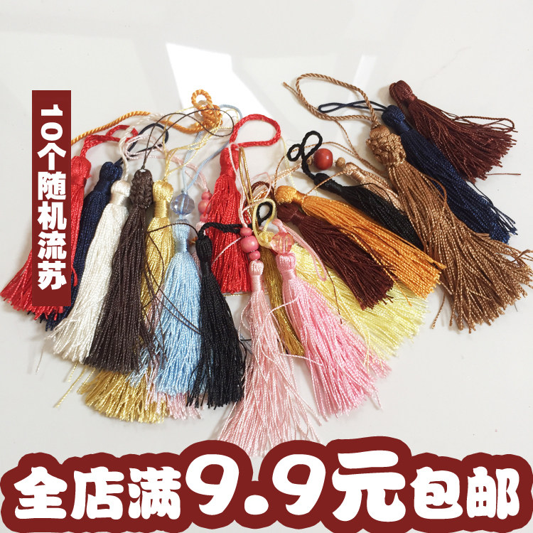 10 random small streams Suo ears Diy handmade material hanging ears Ancient wind hanging decorations Bookmark Flow Sui Chinese Wind