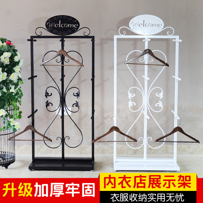 Lingerie shop Nakajima display rack combination multifunctional floor-standing wrought iron bra panties shorts European-style display shelves
