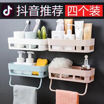 Toilet bathroom shelf non-perforated triangle wall-mounted kitchen toilet creative wall storage shelf