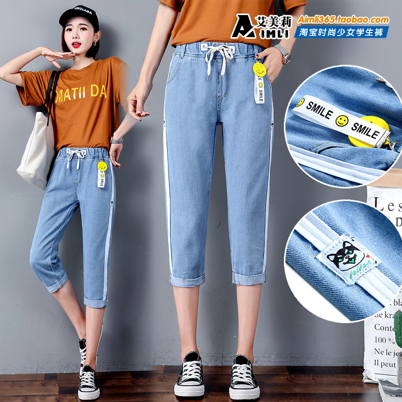 trường tiểu học studentpants cô gái 11 mùa xuân / mùa hè váy 12 trẻ từ 13 thanh thiếu niên 14 lỏng 15 tuổi cô gái quần jean