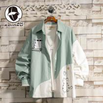 soinku Japanese splicing long sleeve shirt boys spring and autumn design sense trend loose casual Joker shirt