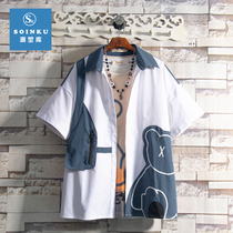 soinku summer design sense blue and white color short sleeve shirt mens Tide brand Hong Kong style ins handsome hundred style clothes