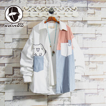 soinku2021 new shirt mens long sleeves spring and autumn leisure trend design sense niche shirt handsome clothes