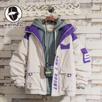 soinku Tide brand color matching stitching hooded coat coat mens winter trend harbor wind cold coat cotton padded jacket