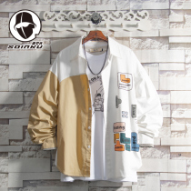 soinku spring and autumn splicing color pure ピ ア ア ア shirt male design sense niche trend hundred inch clothes