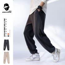 soinku Four Seasons letter printed straight casual pants mens trend Joker fashion brand loose nine-leg pants