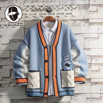 soinku shark embroidered cardigan sweater mens spring and autumn trend loose casual Joker