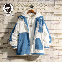 soinku Tide brand street color hooded jacket men autumn and winter trend harbor wind loose casual Joker jacket