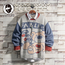soinku color-looking bear round neck sweater male spring and autumn fashion brand Korean trend ins Hong Kong style students sweater