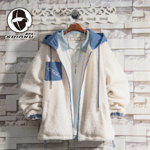 soinku Spring and Autumn lamb cashmere hooded jacket mens autumn Tide brand loose casual stitching cardigan jacket jacket