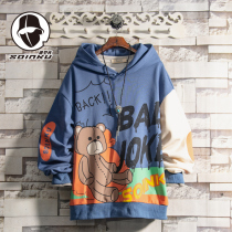 soinku Spring and Autumn New Japanese trendy brand color bear printing hoodie sweater men trend wild clothes