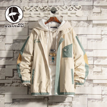 soinku Tide brand stand-up collar function tooling jacket mens autumn and winter trend harbor wind loose casual Joker jacket