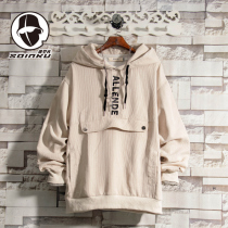soinku American Tide Brand Corduroy Hooded Sweater Men Autumn and Winter Trend Loose Joker Top
