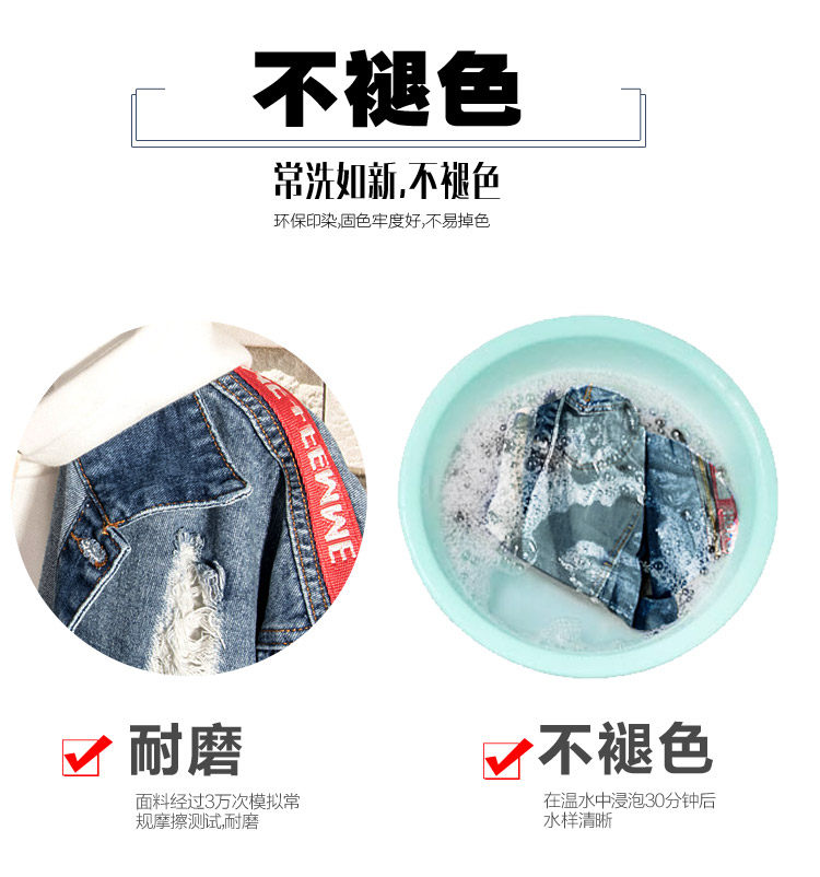 Blouson homme SOINKU    manches longues en Coton - Ref 3116959 Image 13