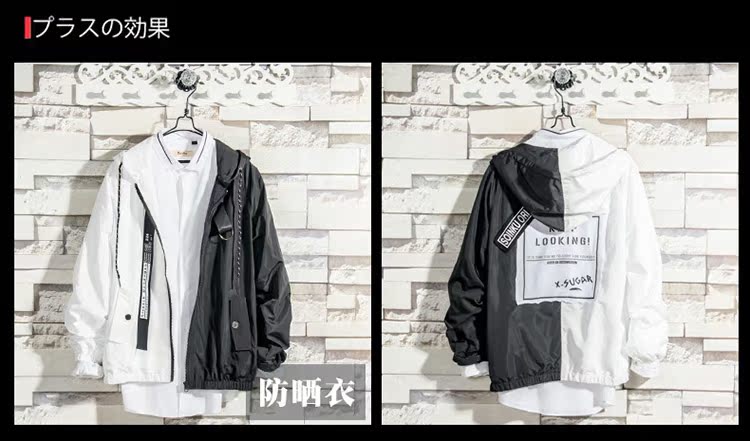 Blouson homme SOINKU    manches longues - Ref 3116273 Image 25