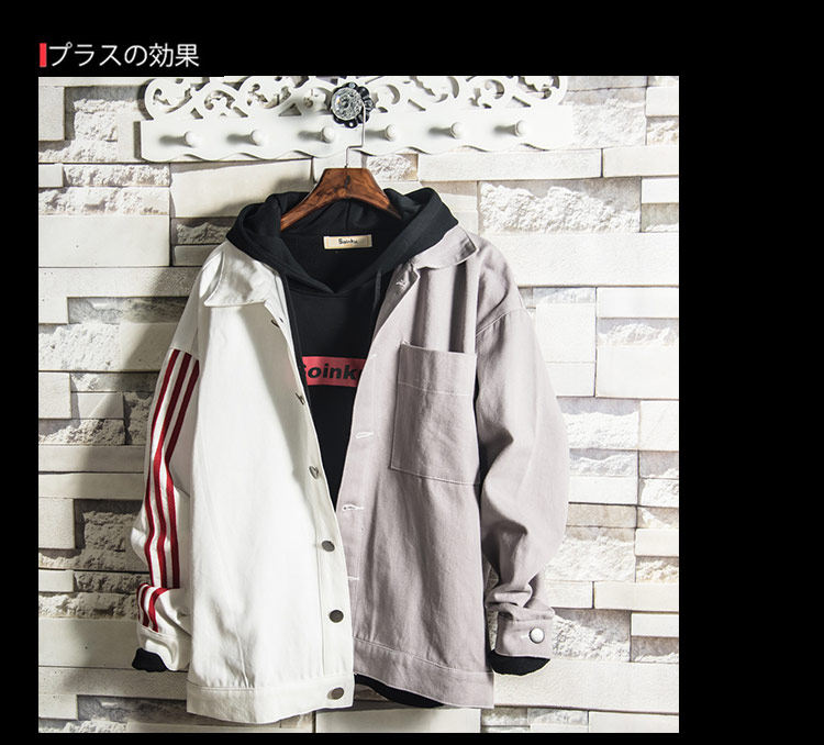 Blouson homme SOINKU    manches longues - Ref 3116490 Image 10