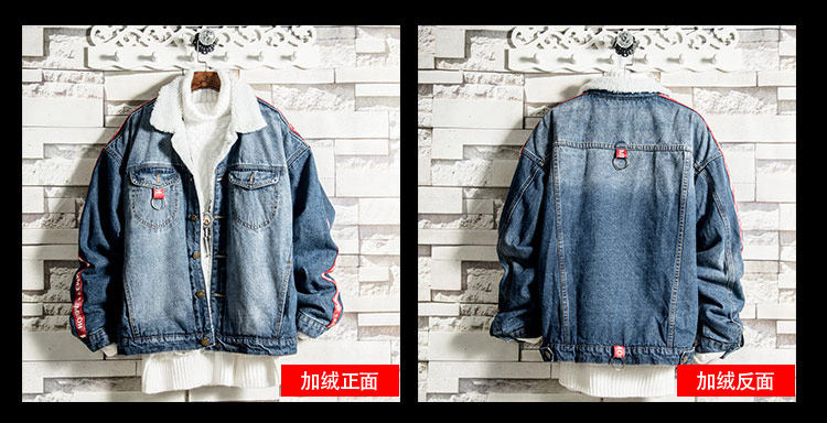 Blouson homme SOINKU    manches longues en Coton - Ref 3116959 Image 18