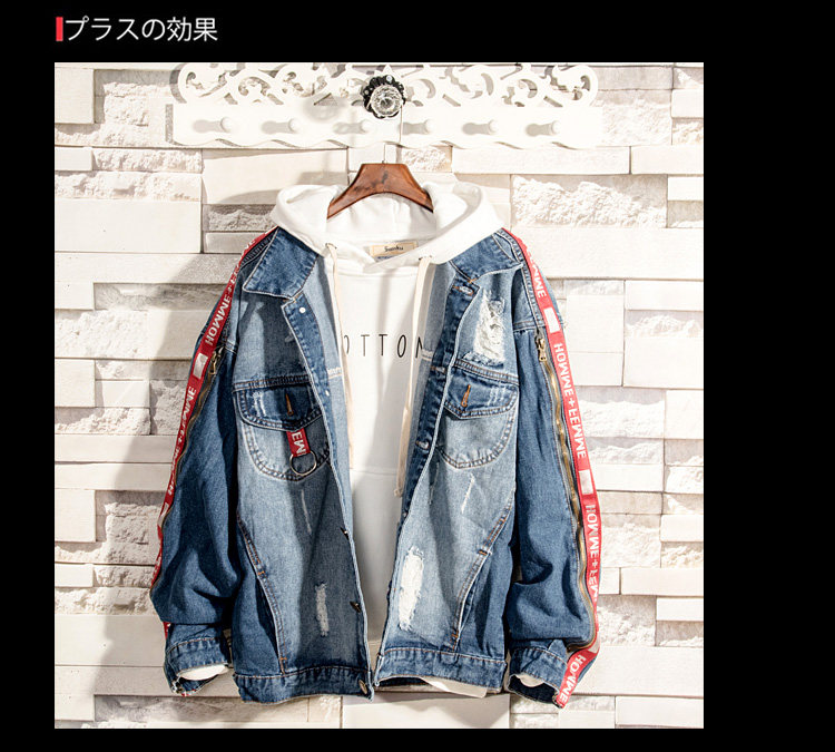 Blouson homme SOINKU    manches longues en Coton - Ref 3116959 Image 20