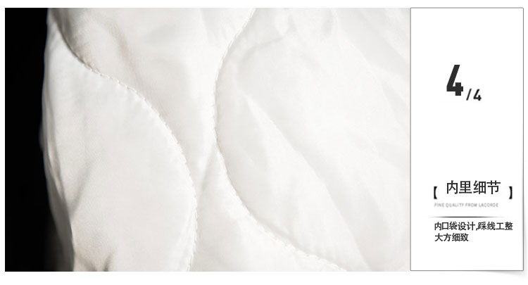 Blouson hiver pour homme SOINKU    - Ref 3113101 Image 15