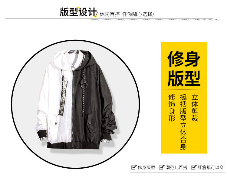 Blouson homme SOINKU    manches longues - Ref 3116273 Image 11