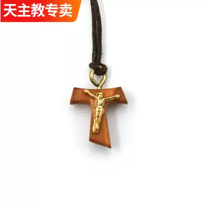 St Francis Tau Wooden Cross T-shaped Pendant Olive Wood Italian Camino Catholic Relics Italy
