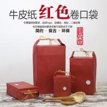Thickened rice bag Kraft paper bag Red gift bag Tea bag Rice food bag Mid-Autumn Festival Moon cake