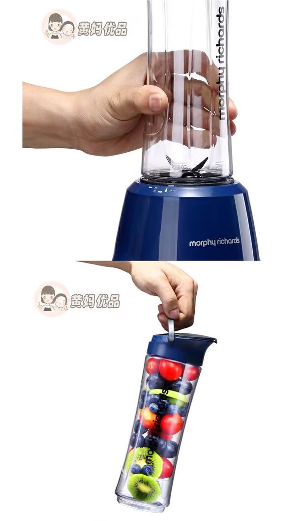 Huang Ma khuyên dùng máy ép trái cây cầm tay tự động MORPHYRICHARDS / Mofei Electric MR9200 máy xay cà phê