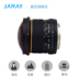 Jiarui 6.5 MÉT F2.8 siêu rộng góc ống kính fisheye SLR Canon Nikon Sony E bayonet cố định ống kính tiêu cự Máy ảnh SLR