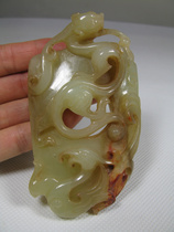 Han Dynasty Hetian Jade high relief Dragon Phoenix gluttonous pattern chicken heart padded ancient jade old Hetian jade bag old Hetian Jade Jade friend Gaogu