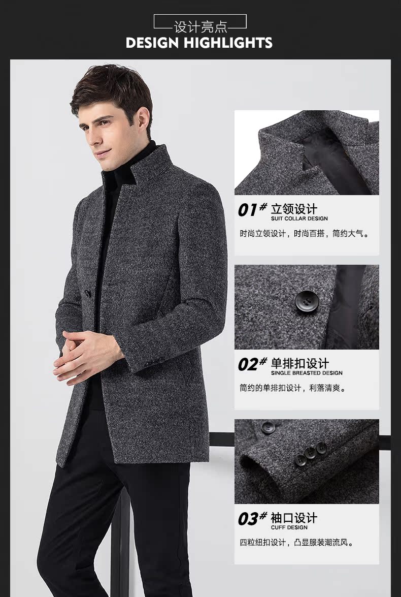 Yiliteng Áo khoác lửng cổ áo cho nam Áo len dài nam kinh doanh Slim áo gió mùa thu và mùa đông - Áo len áo khoác nam có mũ