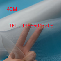 Supply white silver-coloured PET polyester filter PA6 nylon mesh 40 mesh air purifying strainer handbags bags