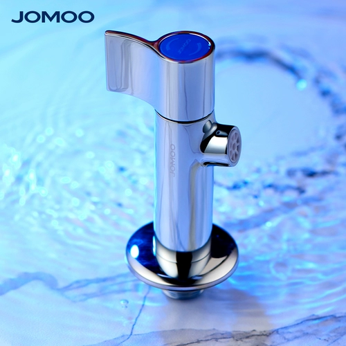 Jomoo ванная комната полностью медный расширенный одиночный прохладный быстрооткрывающийся кран переключатель запорный клапан для воды персонализированный бытовой взрывозащищенный кран