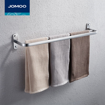 JOMOO Nine pastoral bathroom folding bath towel rack toilet wool towel rack shelve bathroom hardware pendants 930609