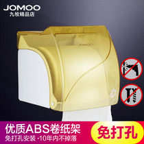 JOMOO Nine pastoral winder bathroom full copper paper towel rack toilet toilet paper holder toilet paper rack toilet paper rack free of punch
