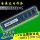 Полностью совместим с настольным компьютером DDR3 1333 1600 2G 4G 8G, панель памяти трех поколений поддерживает игры mini 2