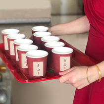 Disposable paper cups marriage Hi Cup xi zi red cups hong xi about household paper cup engagement wa leng bei
