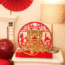 Three-dimensional happy ornaments press bed wedding bed decorations wedding bedside accessories set up wedding supplies