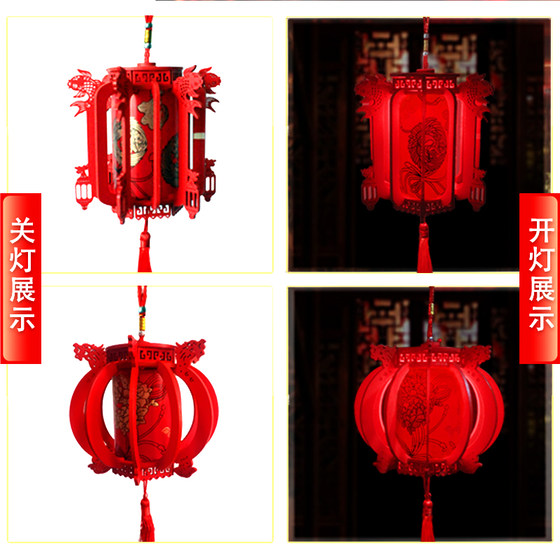 Lantern hanging decoration 2023 new fashion Chinese style LED ancient style lantern children's portable Spring Festival New Year decoration luminous