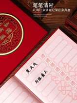 Sign-in book wedding creative gift book bookkeeping book bookkeeping gift book book suede