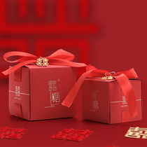 Wedding Sugar Box Red Wedding Sugar Box Red Wedding Sugar Box ins Wind Wedding Red Chinese Style Paper Gift Box 2021
