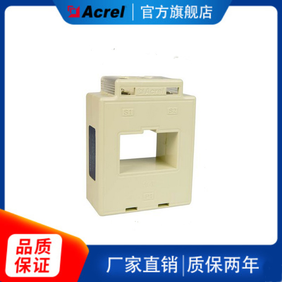 Ankerui AKH-0 66II 40II current transformer square hole type can pass through multiple cables
