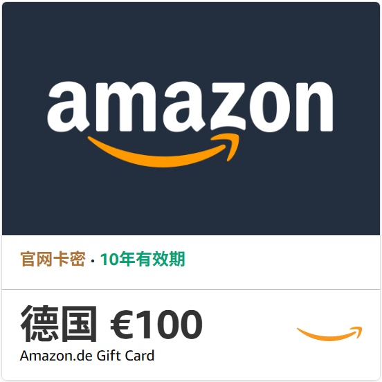 Automatic Deya Gift Card 100 Euros Amazon Gift Card German Amazon Shopping Card