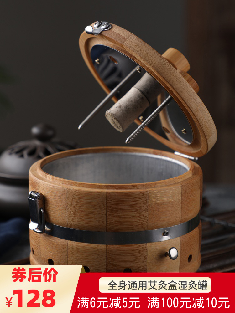 Moxibustion box Wooden abdominal palace cold anti-scalding warm moxibustion tank round back buttock hanging moxibustion box Children's portable moxibustion household