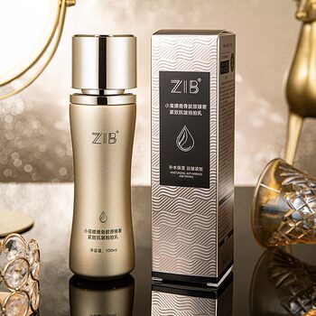 Zib Slim Waist Deer Collagen Luxurious Firming Anti-Wrinkle Lotion Non-Sticky Easy to Spread 100ml