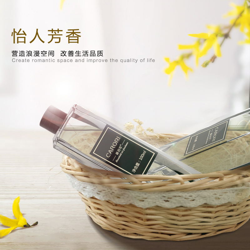 Fragrance century car perfume supplement liquid home aromatherapy essential oil ornaments add liquid large bottle of strong fragrance lasting light fragrance