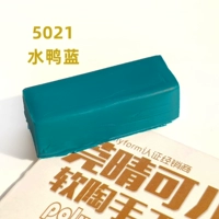 Водяная утка синий 5021