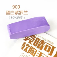 Wisteria Op900 Белок Вайолет