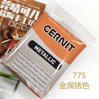 Коричневый M775 металлический цвет ржавчины