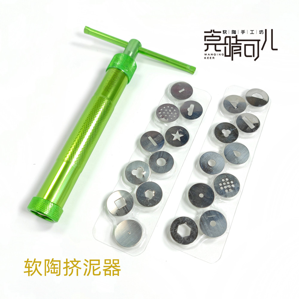 Soft Pottery Clay Tool Miller Clay Gun Model Jewelry Earrings DIY Make Clay Flower Flakes