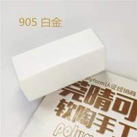 Платиновый, платина 905 пробы